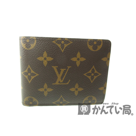 Louis Vuitton Bifold Multiple Portefeuille Monogram Billfold Brown Wallet - Picture 1 of 3